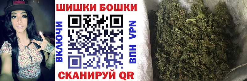 Наркошоп купить ГАШИШ  МДМА  МЕФ  Каннабис  COCAIN  СОЛЬ  Тольятти
