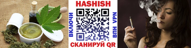 Canna-Cookies марихуана  Купить  Тольятти 