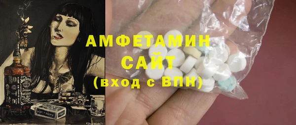 mdma Верхнеуральск