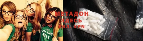 mdma Верхнеуральск