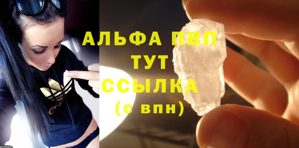 mdma Верхнеуральск