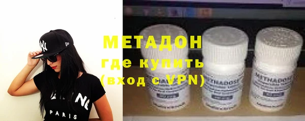 spice Верея