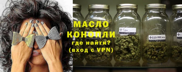 mdma Верхнеуральск