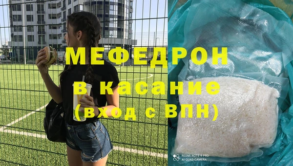 spice Верея
