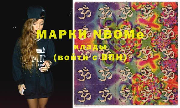 mdma Верхнеуральск