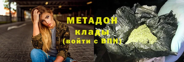 ECSTASY Волосово