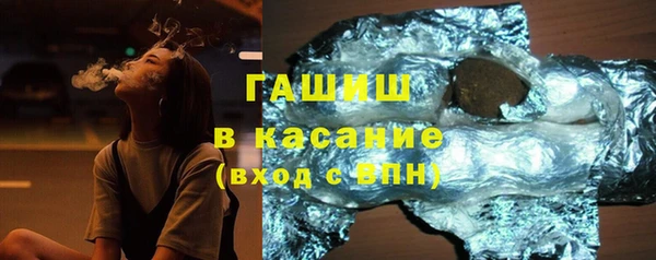 mdma Верхнеуральск