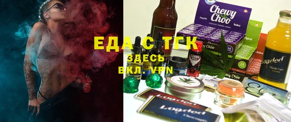 меф VHQ Волоколамск