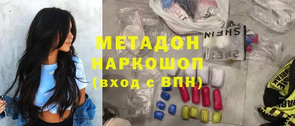 spice Верея