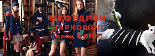 гашишное масло Володарск
